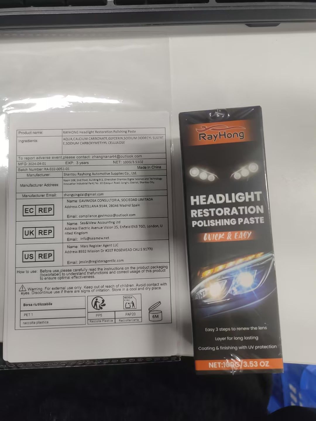 RAYHONG Automotive Headlight Lens Care Paste, 100 g / 1 Pack photo 3