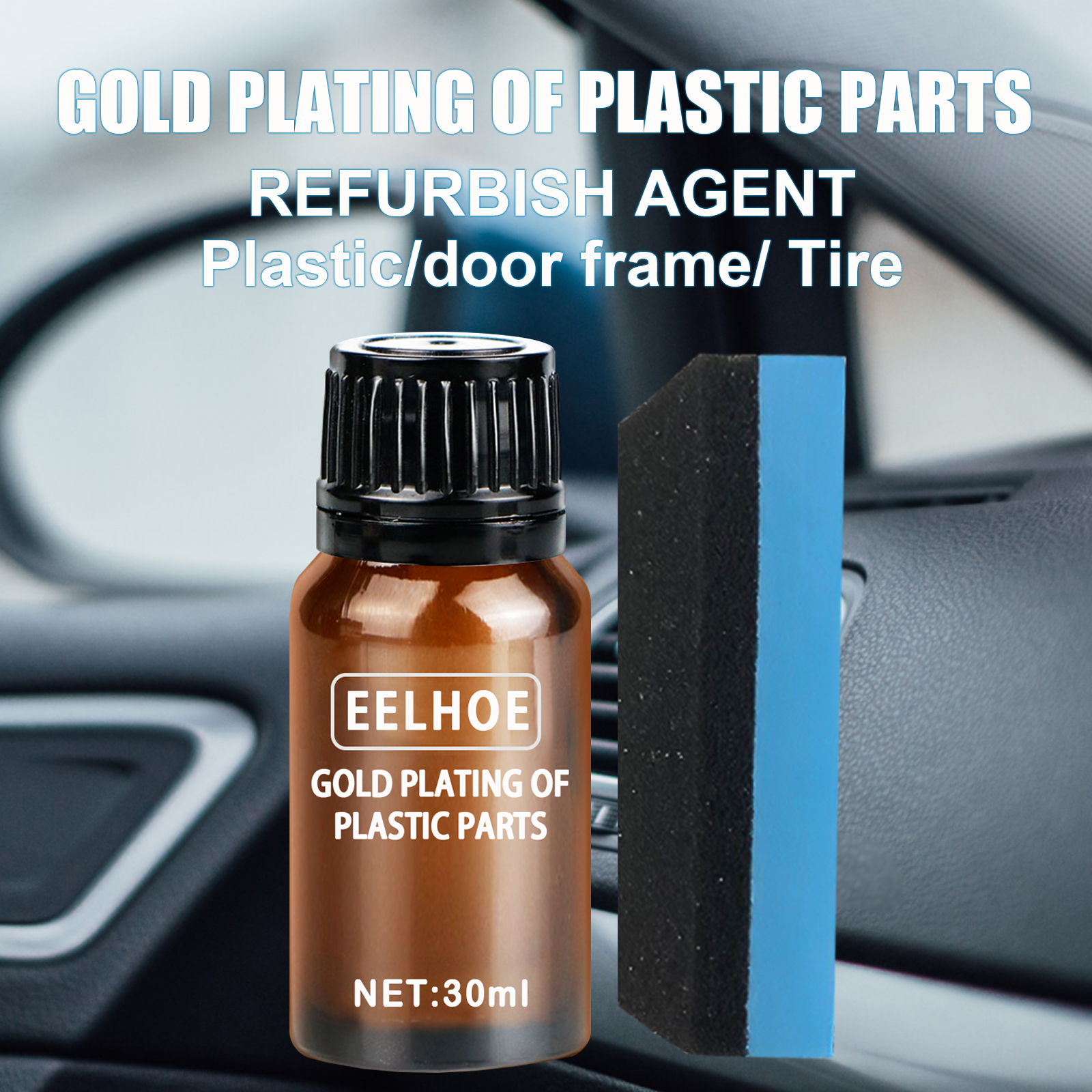 Plastic Crystal Coating Fluid 30ml Kit, Dashboard Interior Restorer photo 5