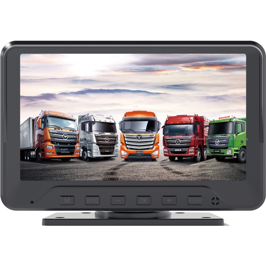 7-inch All-in-One Monitor For Truck & Fleet Safety Vehicle Surveillance System photo 5