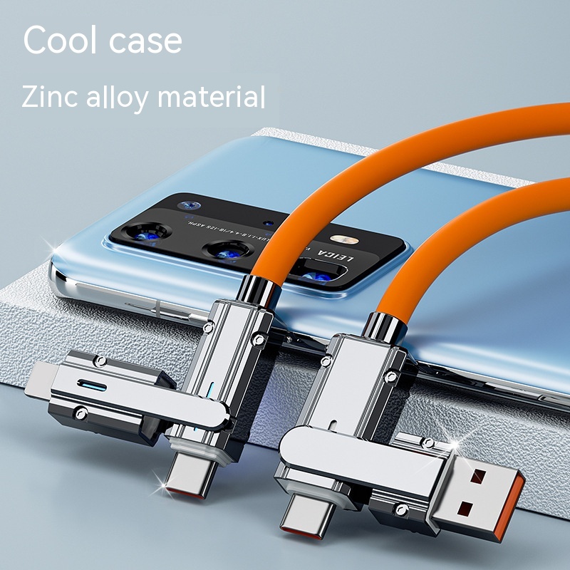 Fast Charge Line Mobile Phone Charging photo 2