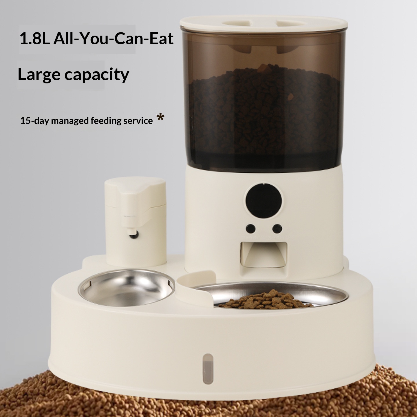 Automatic Cat Feeder With Timed & Portion Control photo 3