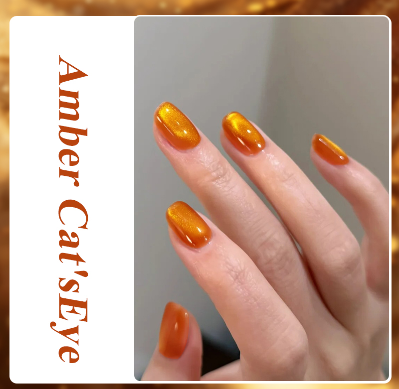 MS RAINBOW Amber Gold Cat Eye Gel Polish 04, Magnetic Nail Gel, 8ml Soak Off UV LED Nail Art Gel photo 2
