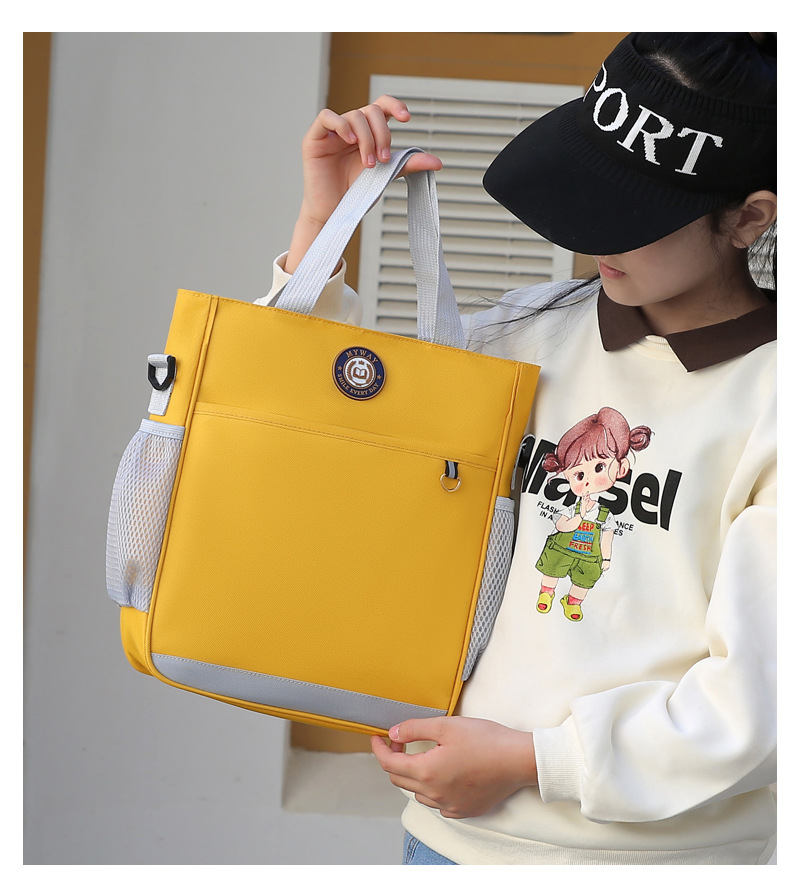 Primary School Printing And Tutoring Bag, Oxford Cloth Tote Bag, Children's One Shoulder Hand-held Printing Logo Tutoring Art File Bag - Yellow photo 2