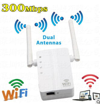 Manufacturers direct 300M WIFI signal amplifier, wireless router repeater small steamed bread Repeater photo 1