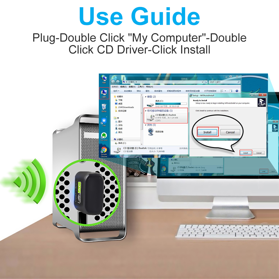 USB wireless network card photo 4