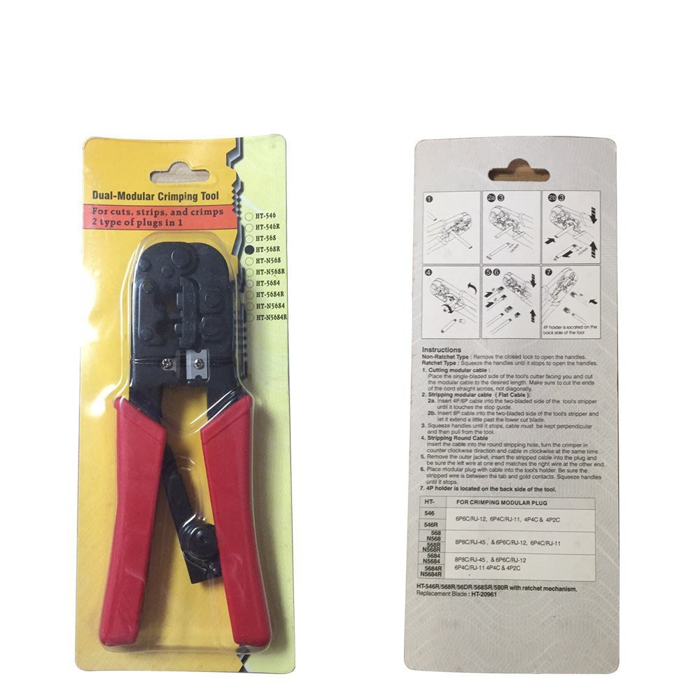 High carbon steel crimping tool photo 2