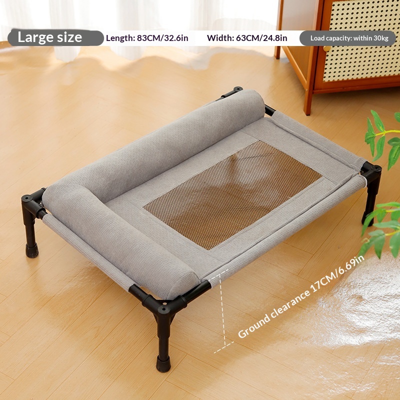 Pet Camping Bed Cat Bed, Suitable For All Seasons, Removable And Washable. photo 1