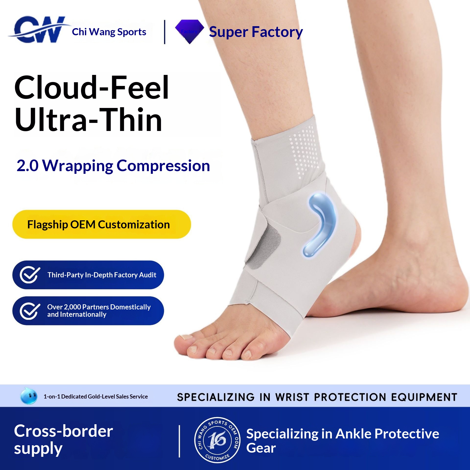 Sports Ankle Straps, Lightweight, Breathable, Pressurized Protective Gear, Stable Fit, Protective Cover, Running, Fitness, Basketball Ankle Protection photo 3