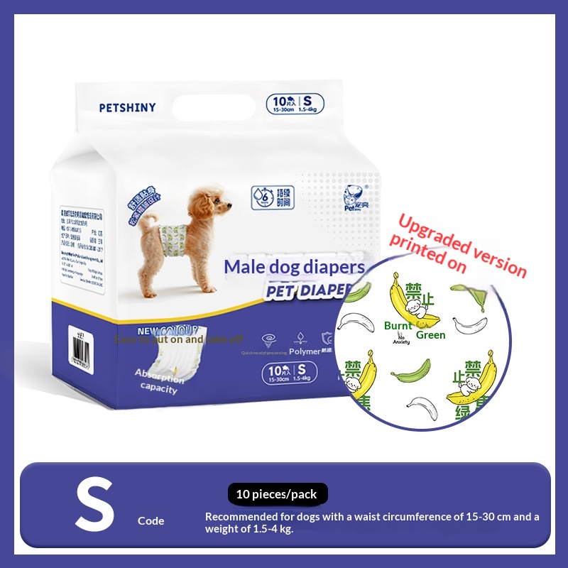 Male & Female Dog Diapers With Wetness Indicator. photo 1