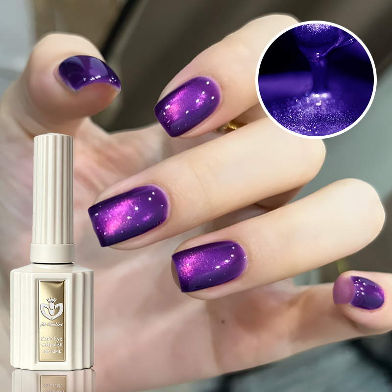 MS RAINBOW Deep Purple Cat Eye Gel Polish 06, Metallic Magnetic Nail Gel, 12ML Soak Off UV LED Nail Art Gel photo 3