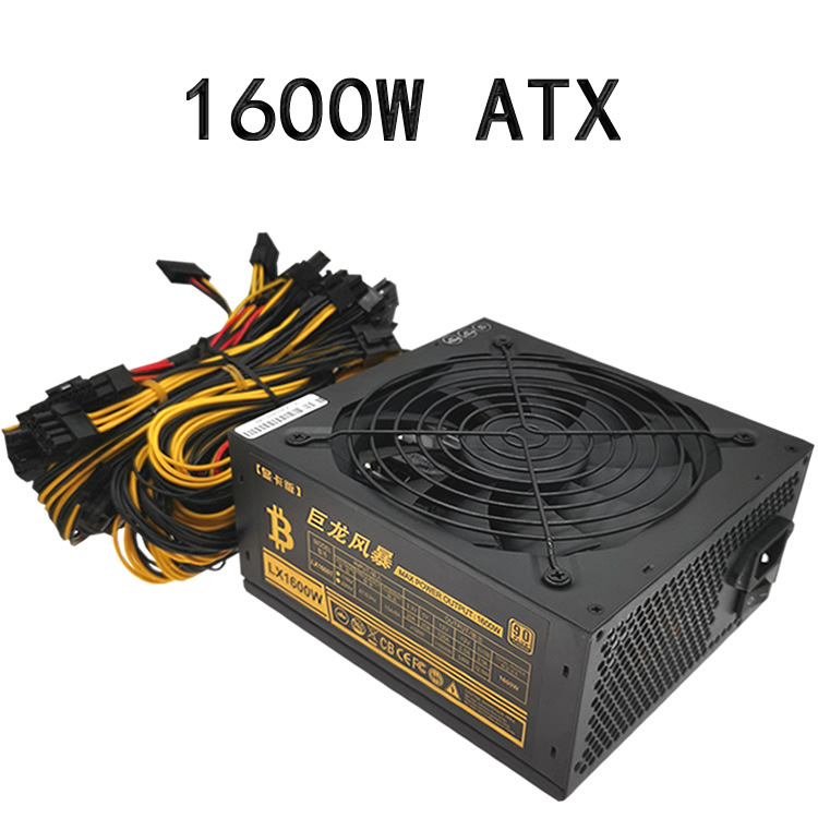 Full Voltage 110V Power Supply Rated 1600W 1800W 2000W Multiple Single-channel Power Supply photo 6