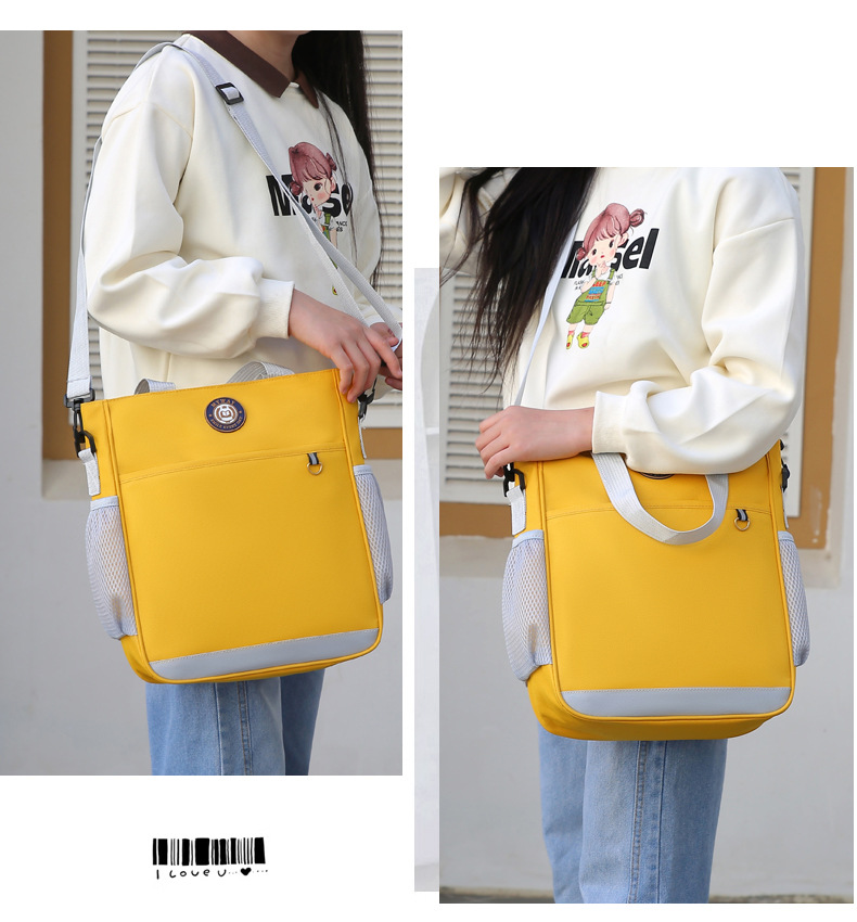 Primary School Printing And Tutoring Bag, Oxford Cloth Tote Bag, Children's One Shoulder Hand-held Printing Logo Tutoring Art File Bag - Yellow photo 5