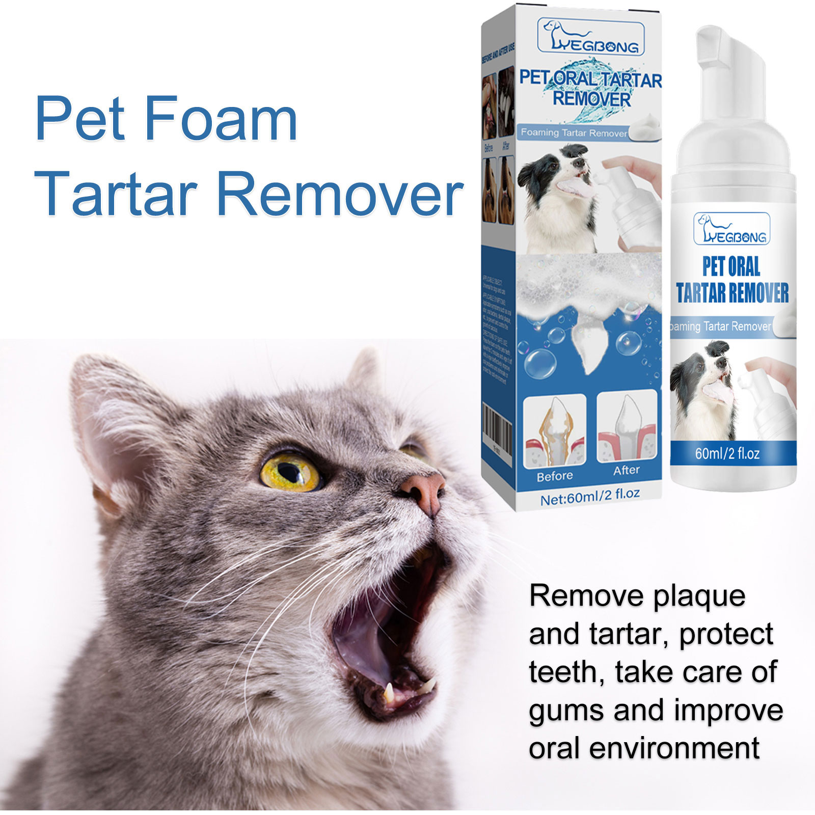Pet Foam Toothpaste Remover 60ml 1box photo 4