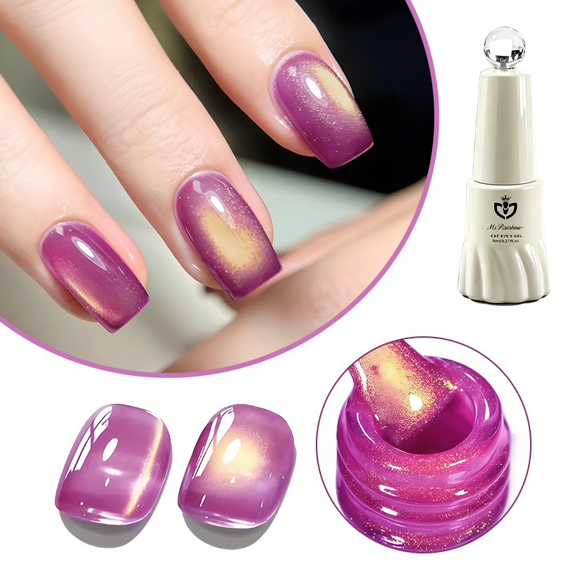 MS RAINBOW Cat Eye Gel Polish 01, Purple Gold Magnetic Nail Gel, 8ml Soak Off UV LED Nail Art Gel photo 6