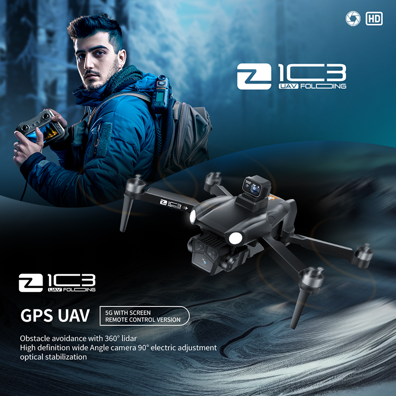 Z103-GPS-Obstacle Avoidance-Dual Power Supply photo 3