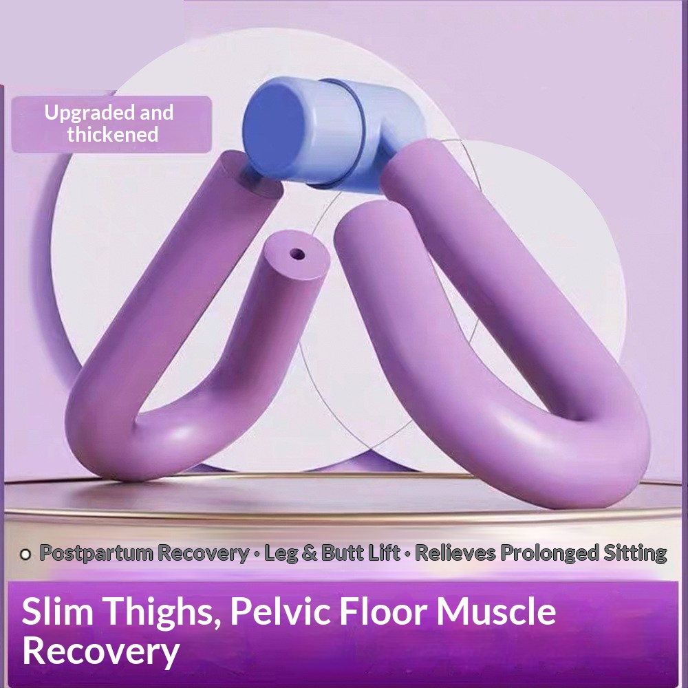 Household Multifunctional Leg Clamp Pelvic Floor Muscle Trainer Leg Yoga Fitness Leg Beauty Artifact Leg Clamp photo 7
