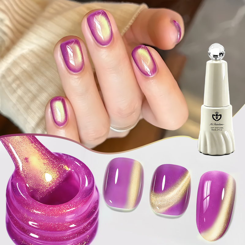 MS RAINBOW Cat Eye Gel Polish 01, Purple Gold Magnetic Nail Gel, 8ml Soak Off UV LED Nail Art Gel photo 4