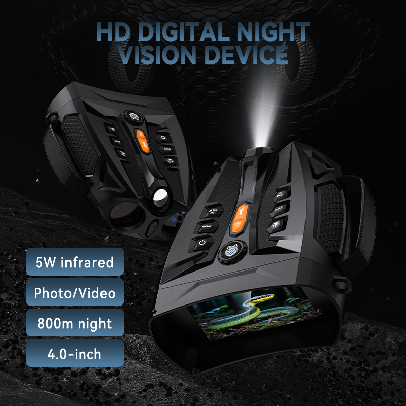 Infrared Digital Night Vision Device photo 1