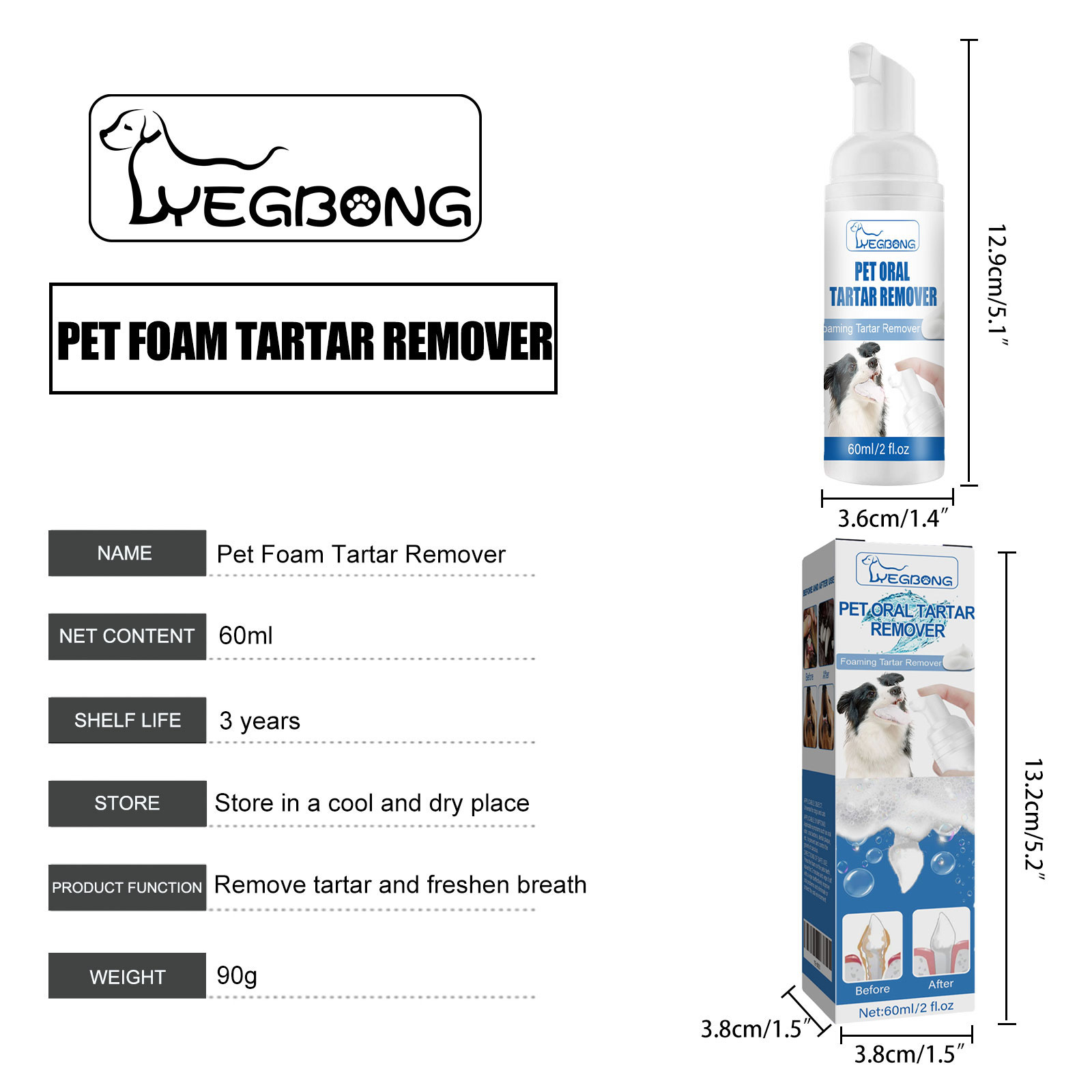 Pet Foam Toothpaste Remover 60ml 1box photo 3