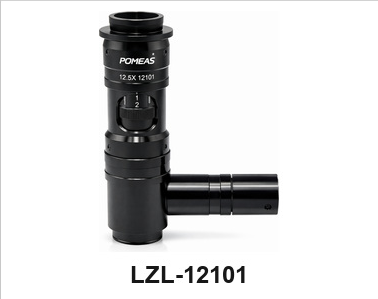 12.5X Manual Continuous Zoom Lens With Coaxial Illumination 0.58X-7.5X C-Mount For Industrial Machine Vision LZL-12101 photo 2