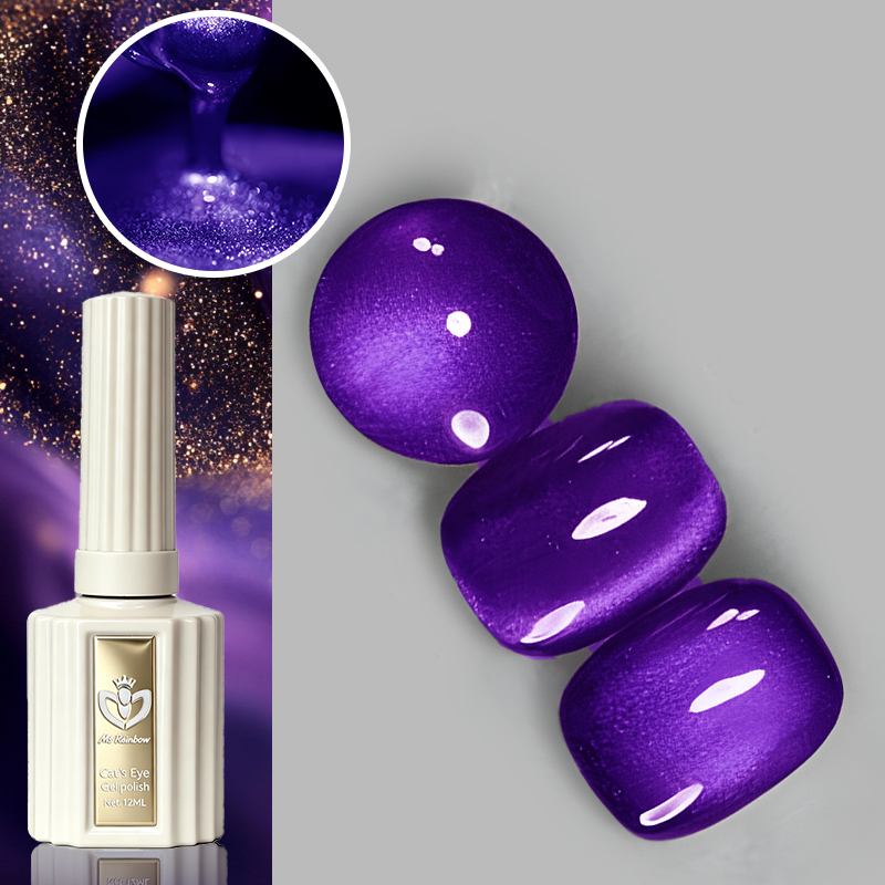 MS RAINBOW Deep Purple Cat Eye Gel Polish 06, Metallic Magnetic Nail Gel, 12ML Soak Off UV LED Nail Art Gel photo 4