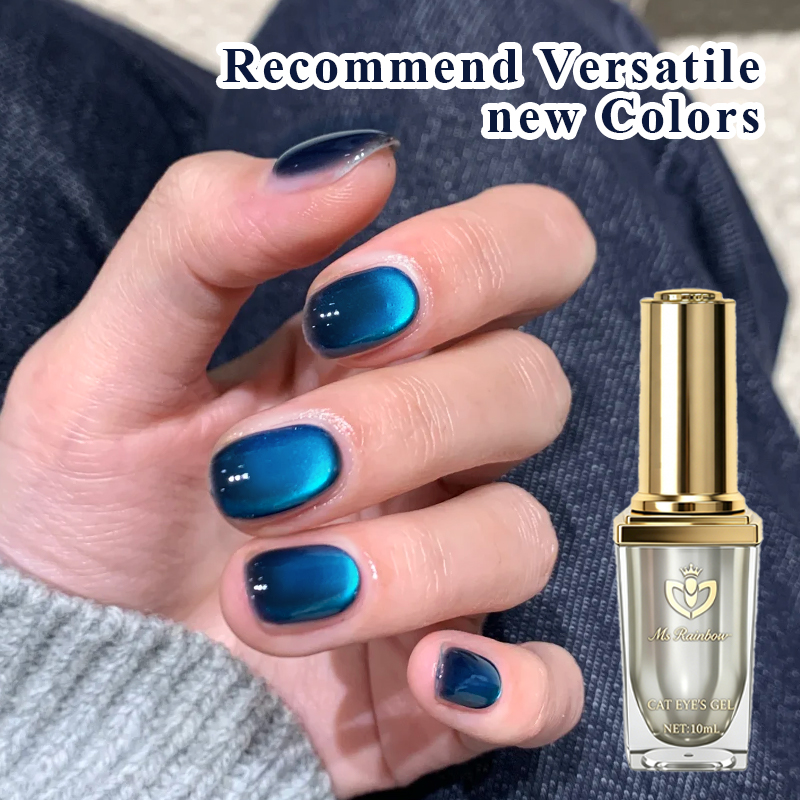 Ms Rainbow Starry Series 02 Cat Eye Gel Polish, 10ml Deep Ocean Blue Magnetic Nail Gel, LED Soak Off Manicure Gel, Shimmer Glitter Nail Varnish For Salon & DIY Nail Art Nail Su photo 1