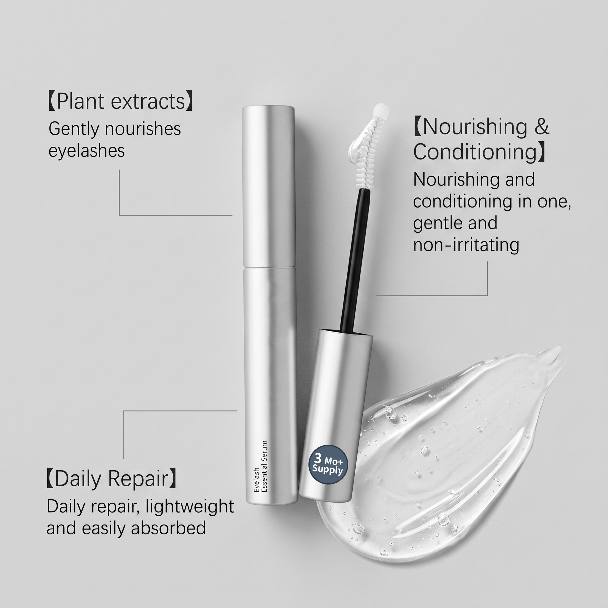 Lash Moisturizing And Nourishing Essence 15ml Box photo 7