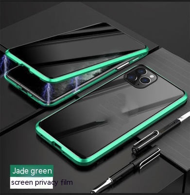 Applicable Magnetic Phone Case Metal Peep-proof Protective Cover photo 7