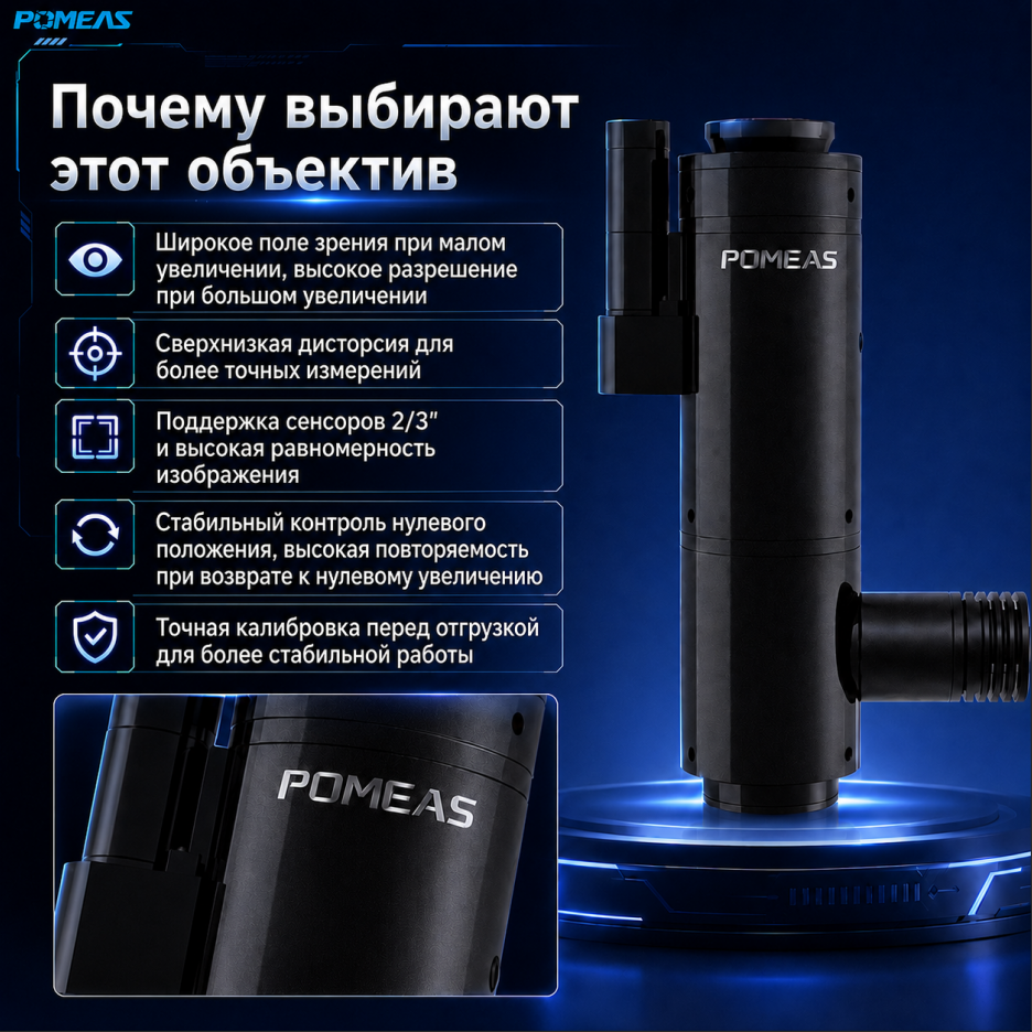 14X Continuous Zoom Lens C-Mount Industrial Machine Vision Optical Camera Lens For Inspection Measurement Automation photo 4