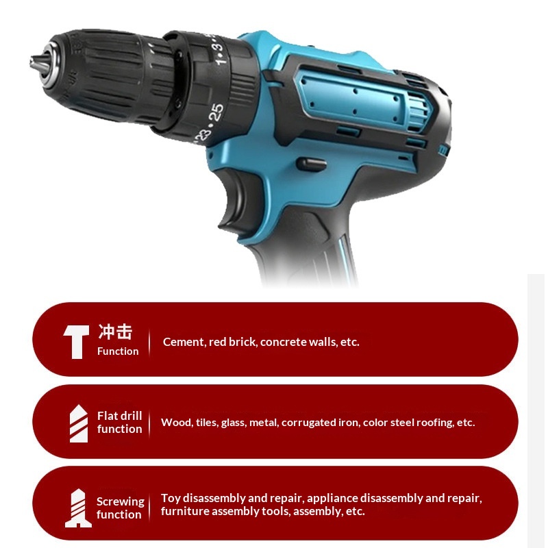 Cross-border New Cordless Brushless 21V Lithium Electric Drill Tool Set, Cordless Drill With Two Batteries And One Charger photo 8