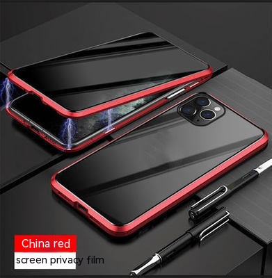 Applicable Magnetic Phone Case Metal Peep-proof Protective Cover photo 2