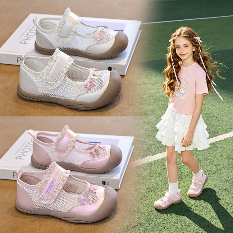 2026 Summer New Girls Mesh Breathable Sneakers, Toddler Soft Sole Non-Slip Casual Walking Shoes For Baby Girls photo 3