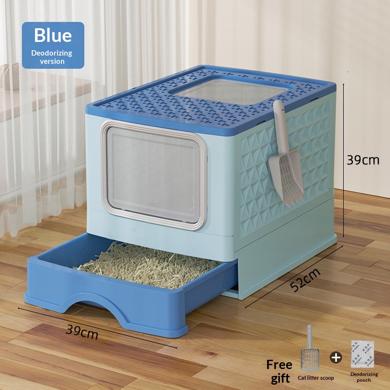 Extra-large Fully Enclosed Drawer-Type Foldable Cat Litter Box photo 1
