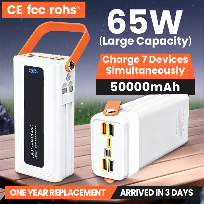 50000mAh Large Capacity Portable Power Bank With Built-in Data Cable photo 1