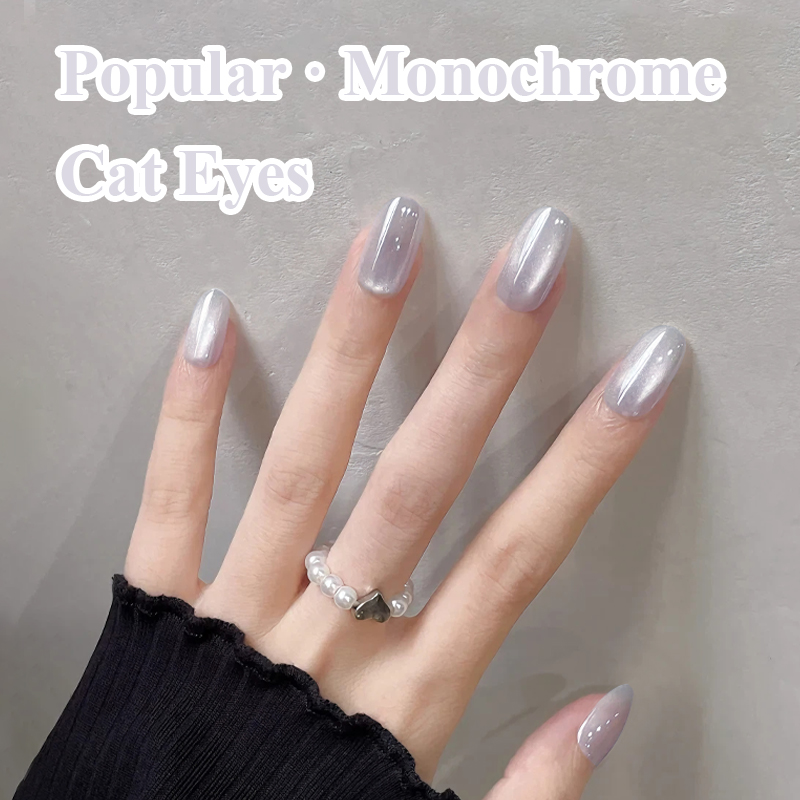Ms Rainbow Starry Series 04 Clear Cat Eye Gel Polish, Glass Bead Shimmer Magnetic, Long Lasting Soak Off, Salon & Home Manicure, For DIY Nail Lovers photo 8