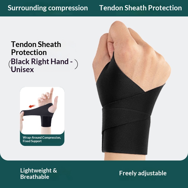 Japanese Sports Fitness Tendon Sheath Tfcc Wrist Strain Fixed Sheath Badminton Breathable Pressurized Thin Wrist Guard photo 3