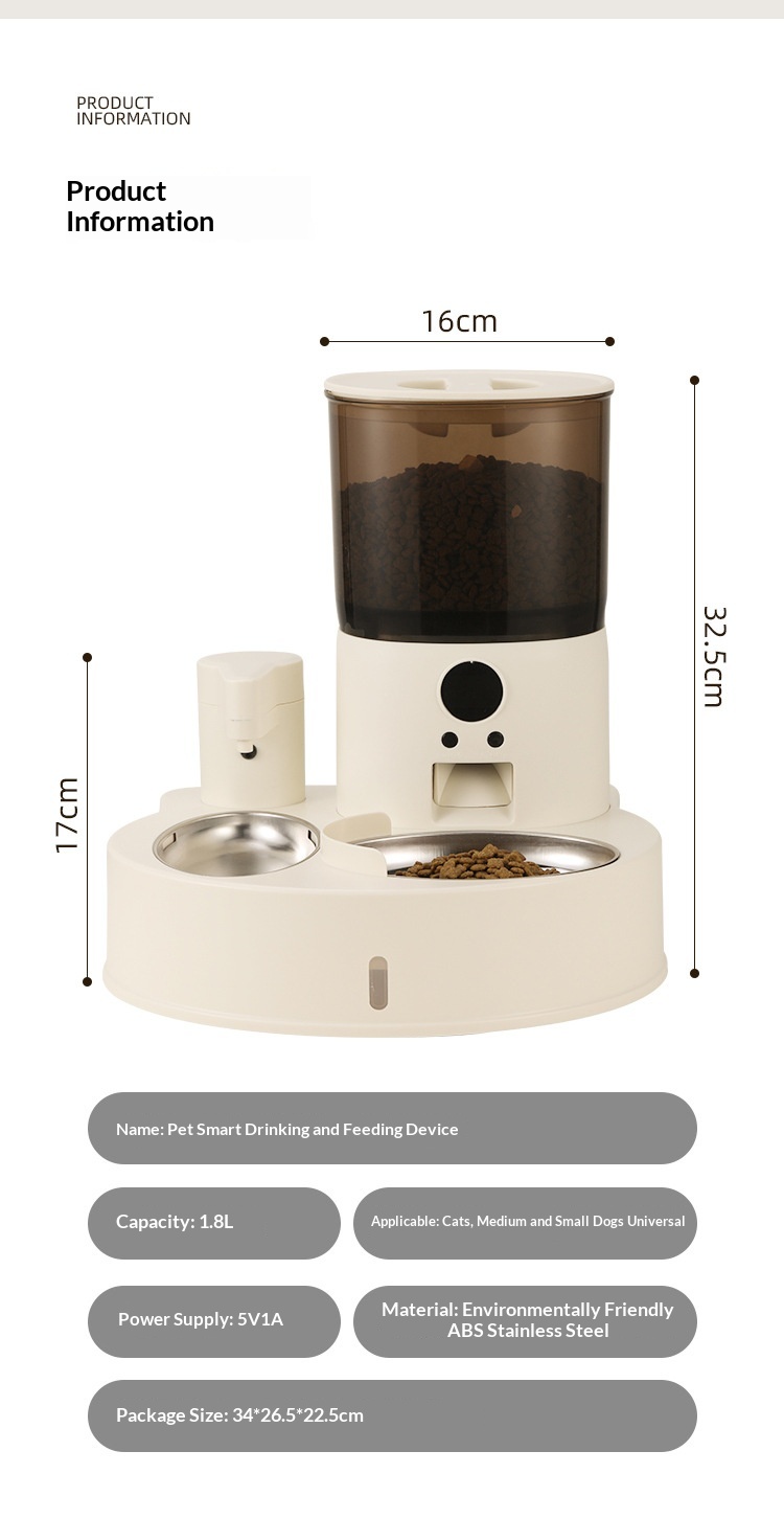 Automatic Cat Feeder With Timed & Portion Control photo 5