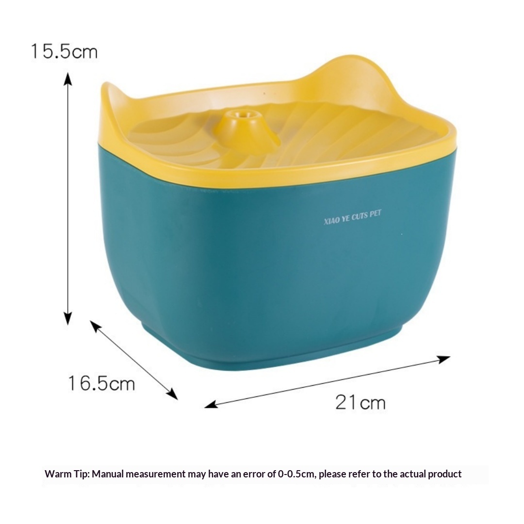 Smart Quiet Circulating Pet Water Fountain photo 1