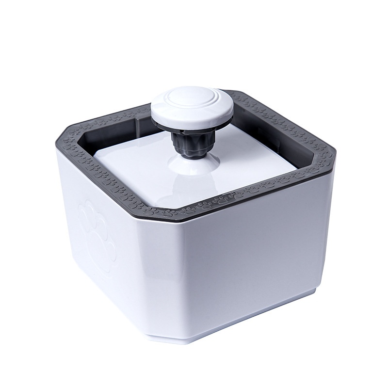 Quiet Smart Circulating Detachable Washable Pet Water Fountain photo 1