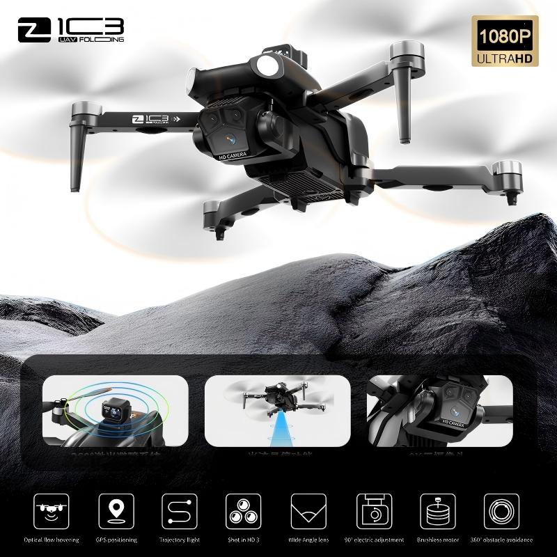 Z103-GPS-Obstacle Avoidance-Dual Power Supply photo 4