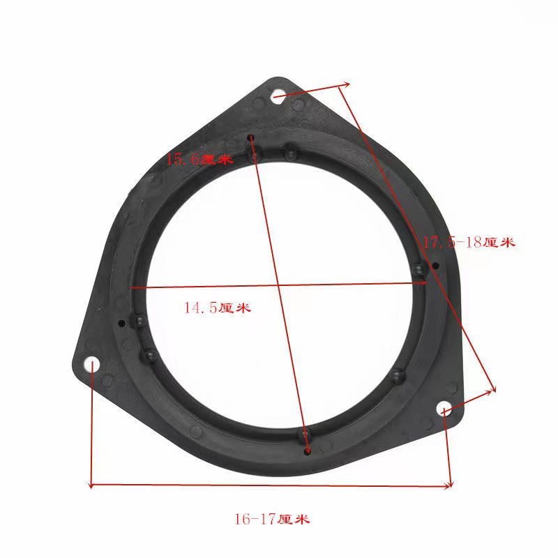 6.5 Rear Door Speaker Adapter For  Scion Camry Celica Corolla Highlander 4 Runner  YarisWiring Harness Adaptor photo 3