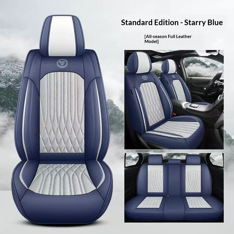 Full-coverage Car Seat Covers With Elegant Lines photo 3