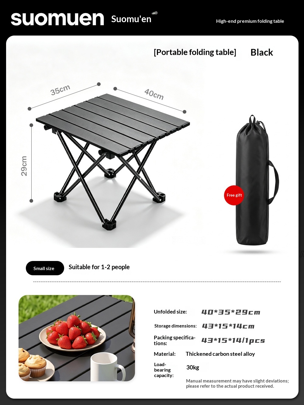 Ruida Outdoor Folding Table Carbon Steel Iron Picnic Table And Chair Portable Camping Egg Roll Table Outdoor Supplies Equipment Suit photo 4