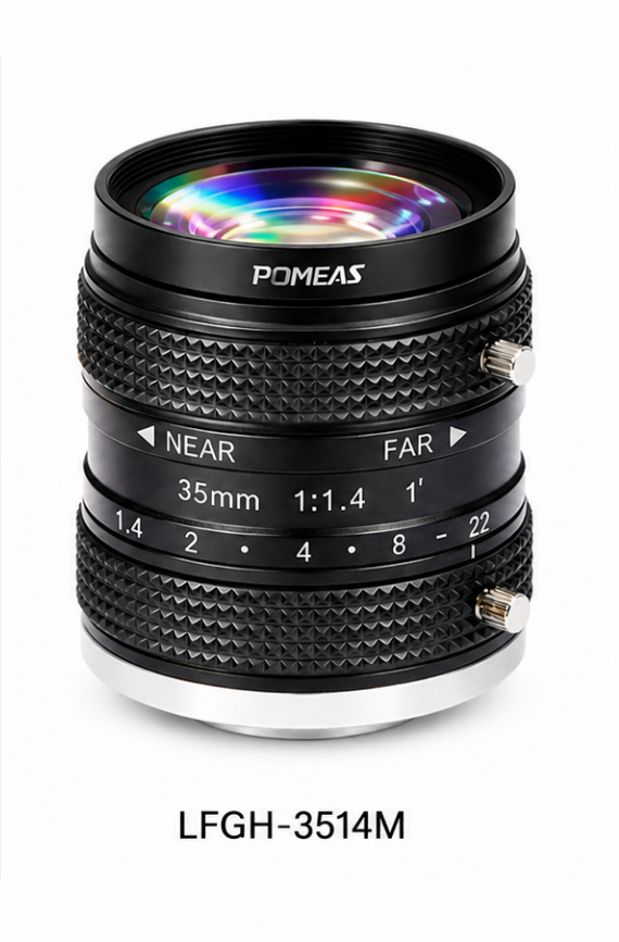 Industrial-grade High-definition Machine Vision Lens 5 Million Pixel Manual Fixed-focus PMS-LFGH-3514M photo 2