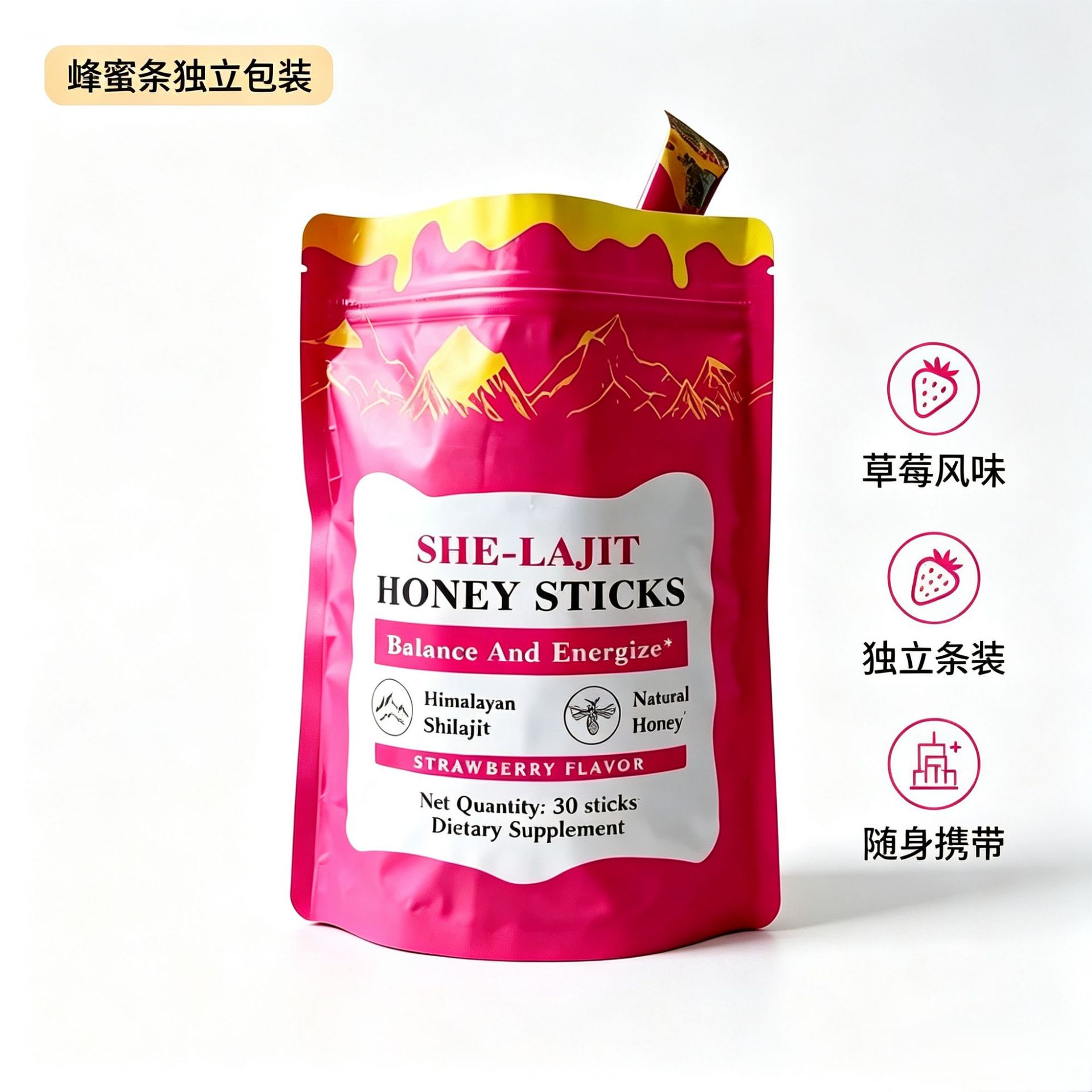SHE-LAJIT Honey Stick photo 1