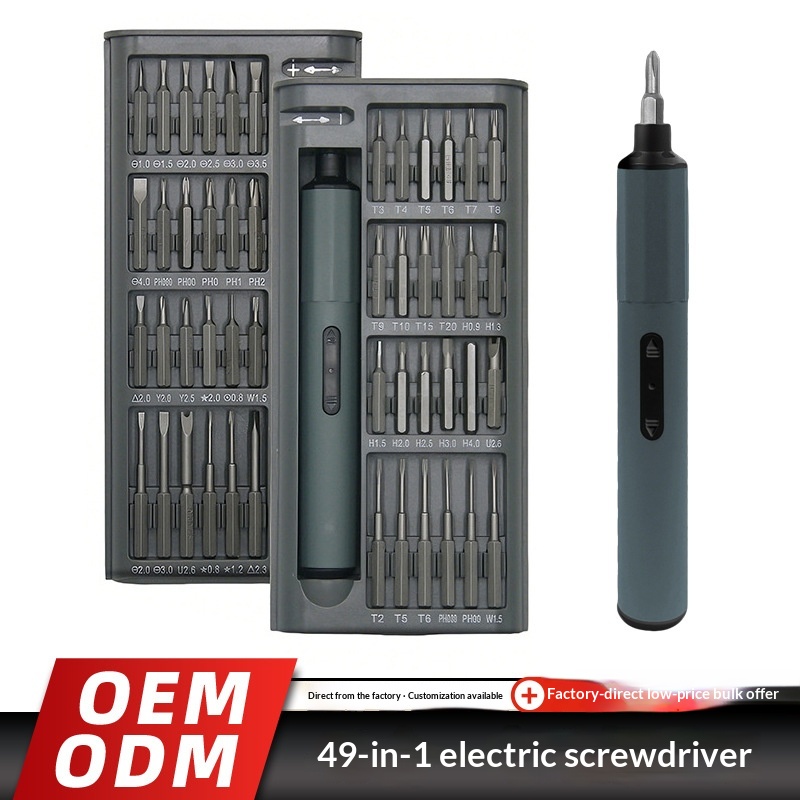 49-in-1 Electric Screwdriver Set, Rechargeable Lithium Battery, High Torque, Household Manual Repair Tool, Portable Combo photo 1