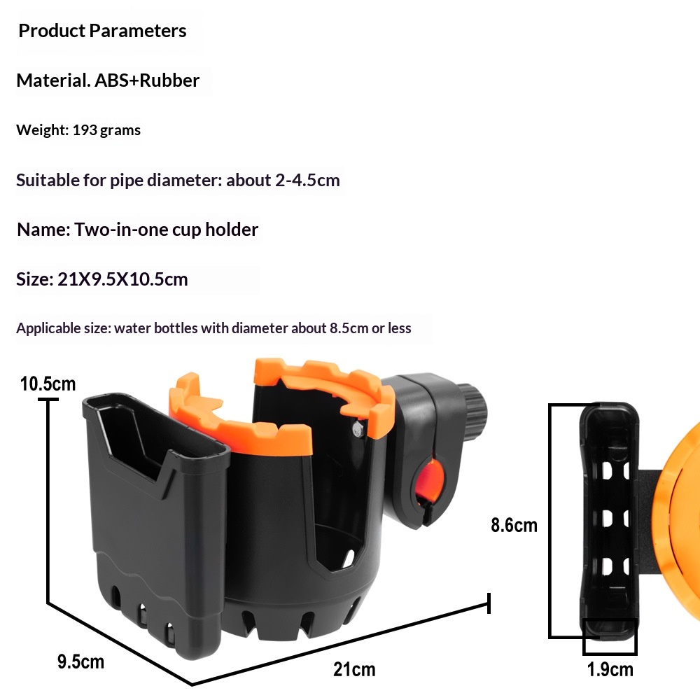 Electric Vehicle And Motorcycle Suitable For Xiaomi Scooter Water Cup Holder, Easy-To-Install Water Bottle Holder And Phone Holder Two-In-One photo 4