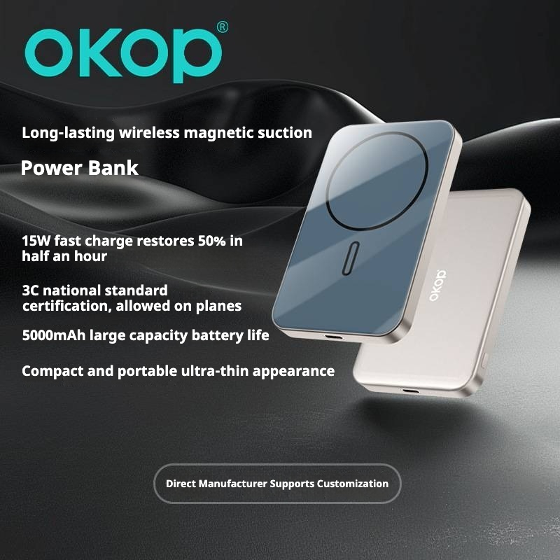 KP-712 Magnetic Wireless Power Bank 3C Certified Compact Portable 5000mAh High Capacity Fast Charging Suitable For Outdoor Use In Stock photo 5