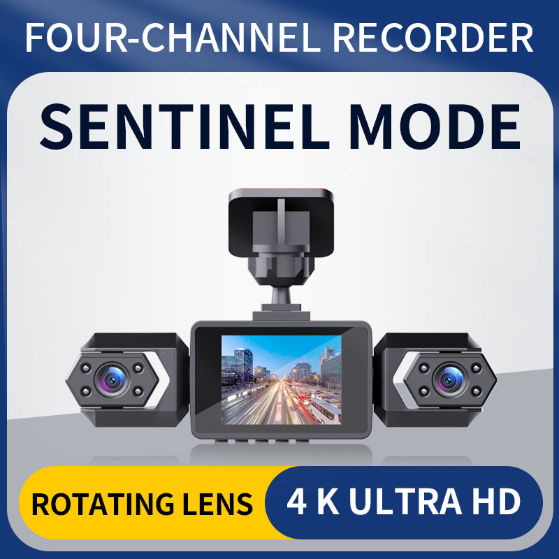 1080P High-definition Driving Recorder With Four Lenses, High-definition Night Vision, Front, Back, Left, Right Recording photo 5