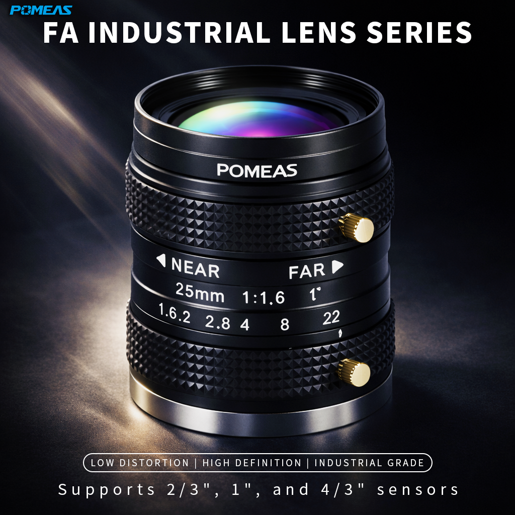 5MP 25mm Industrial Lens F1.6 C-Mount Machine Vision Lens For 1inch & 2      3inch Sensor 5 Megapixel Fixed Focal Lens For AOI Inspection photo 1
